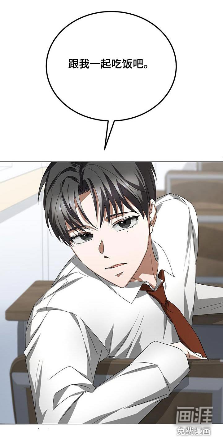 第22章：那时候