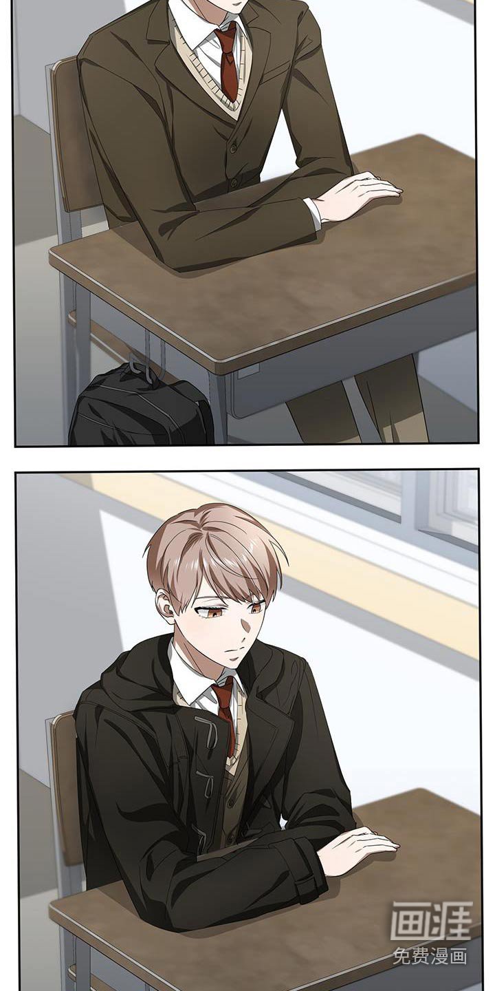 第22章：那时候