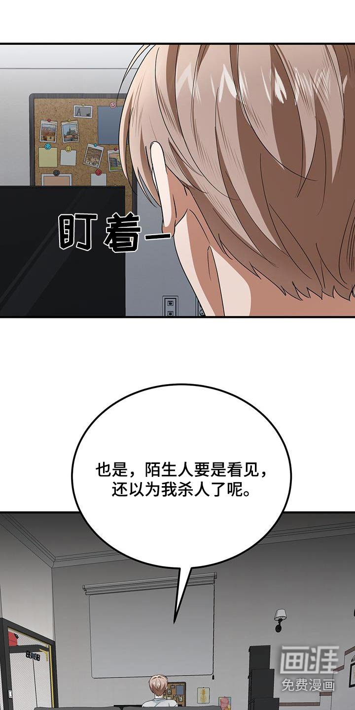 第27章：先走了