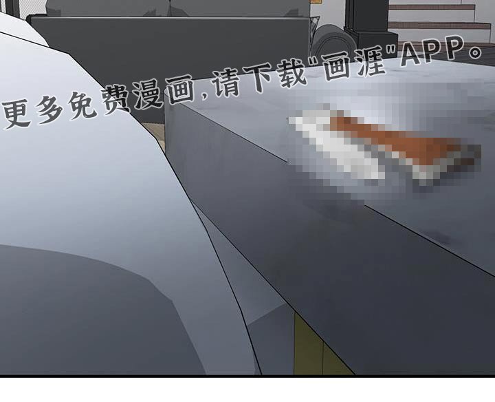 第27章：先走了