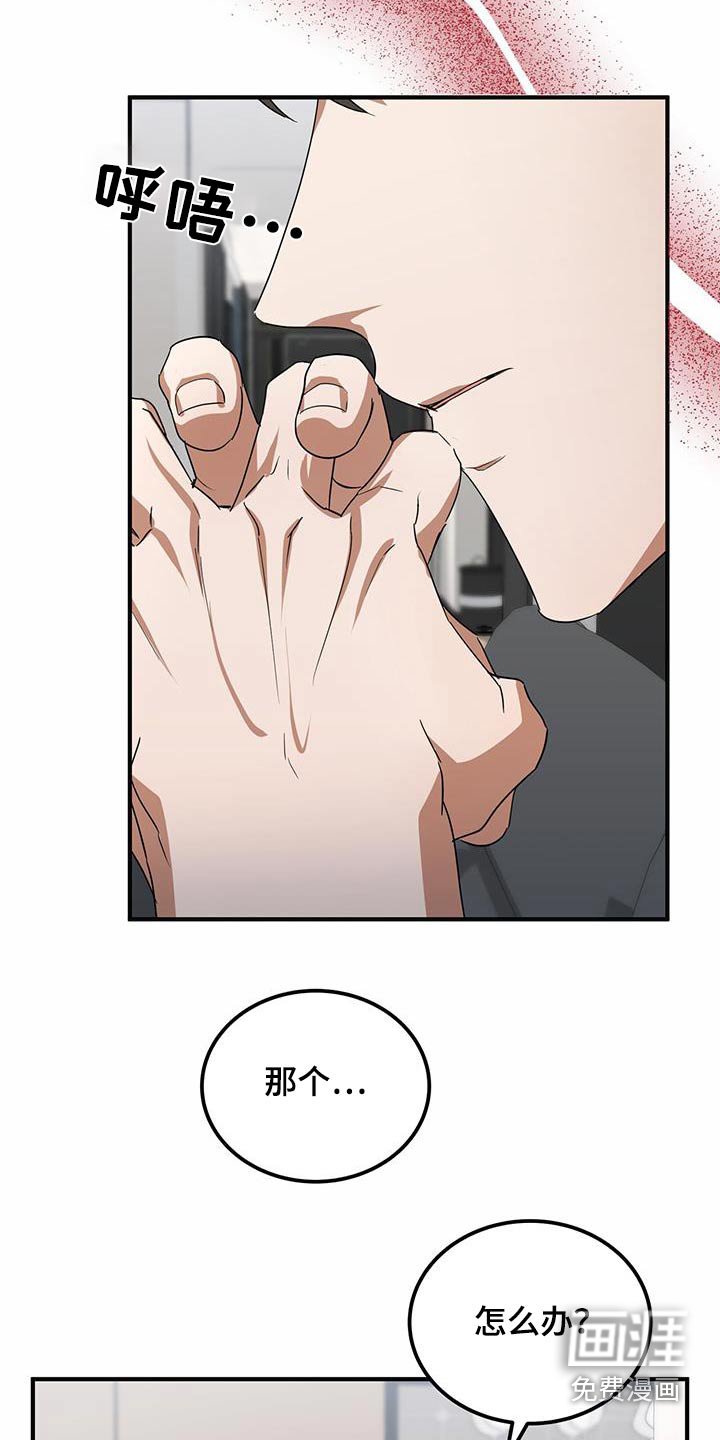 第28章：交流