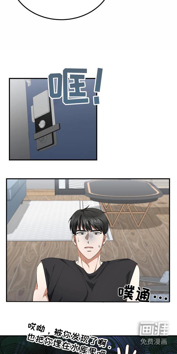 第28章：交流