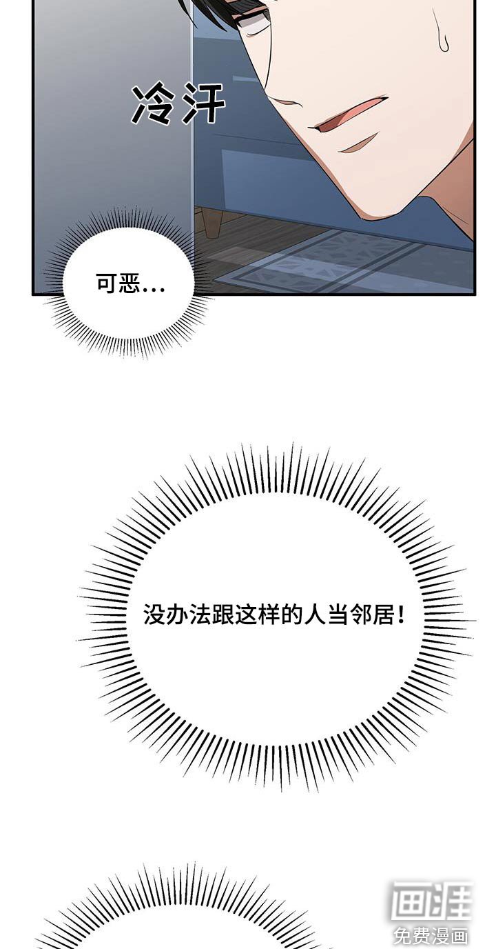 第28章：交流