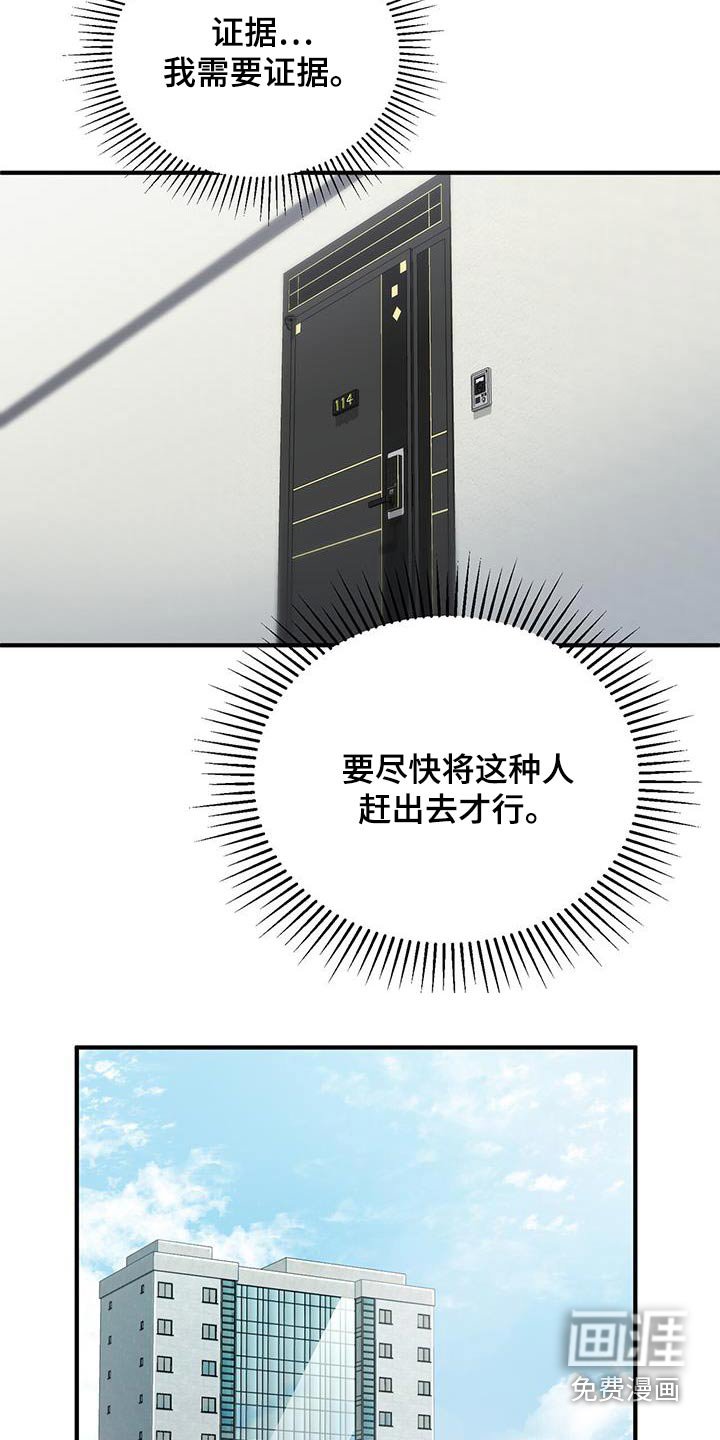 第28章：交流
