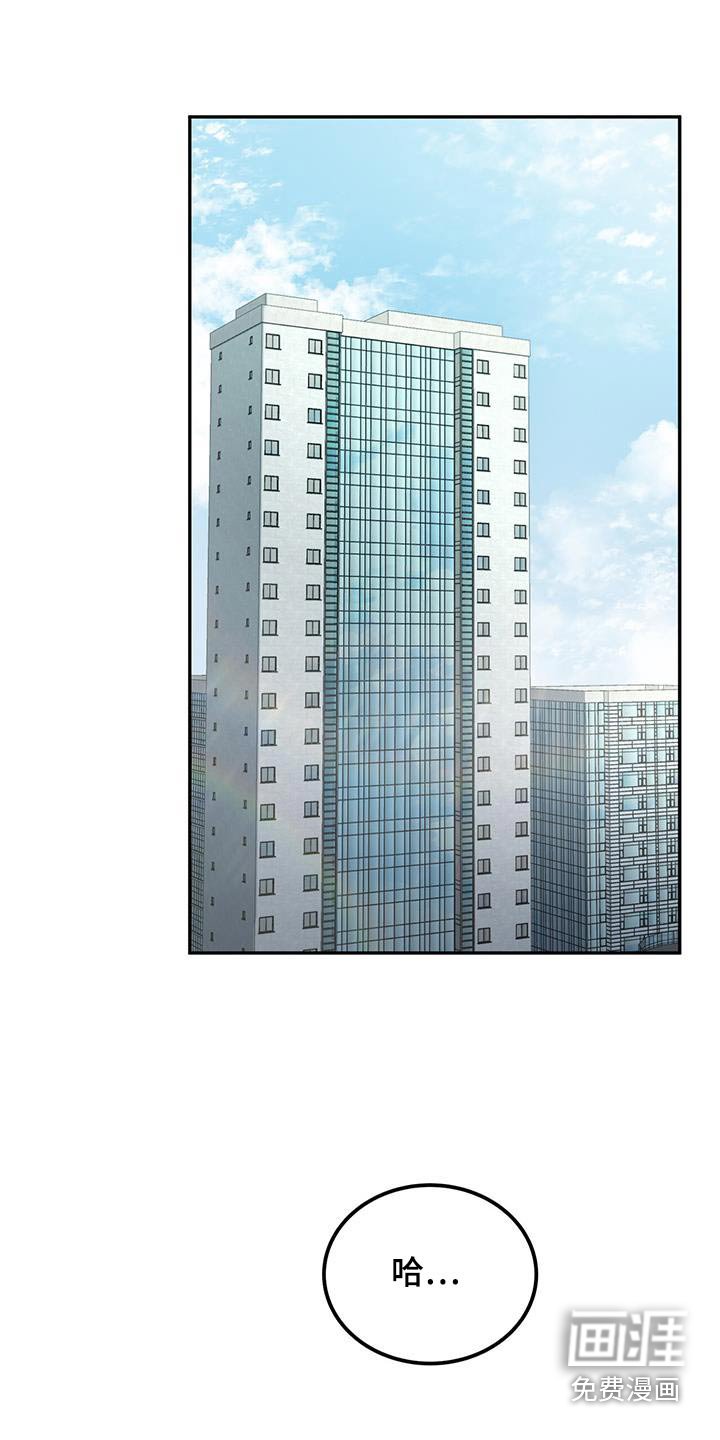 第28章：交流