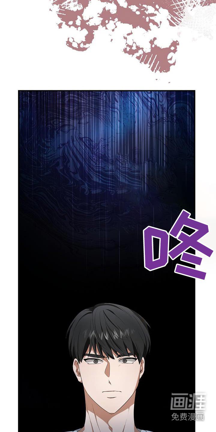 第29章：追赶