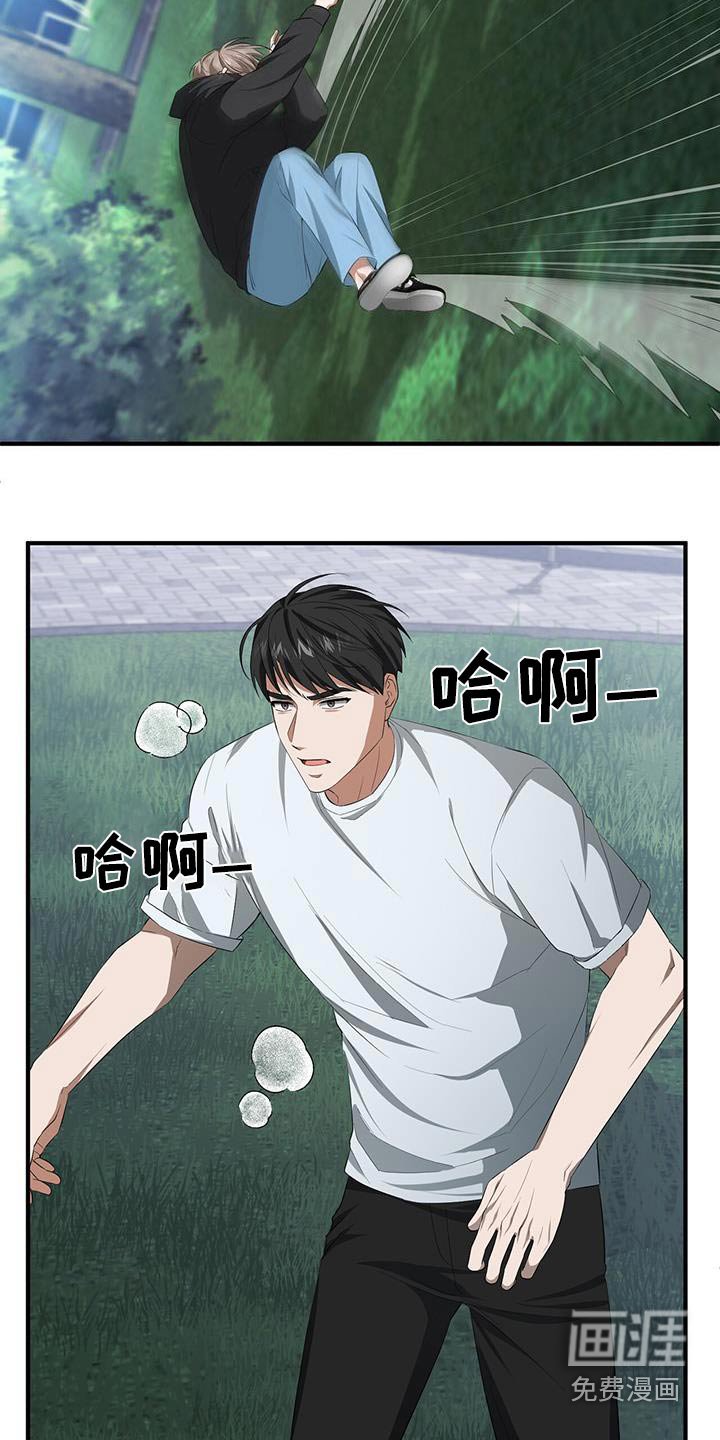 第30章：作家