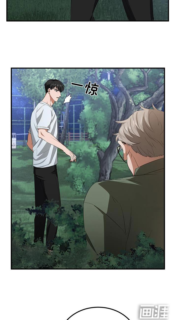 第30章：作家