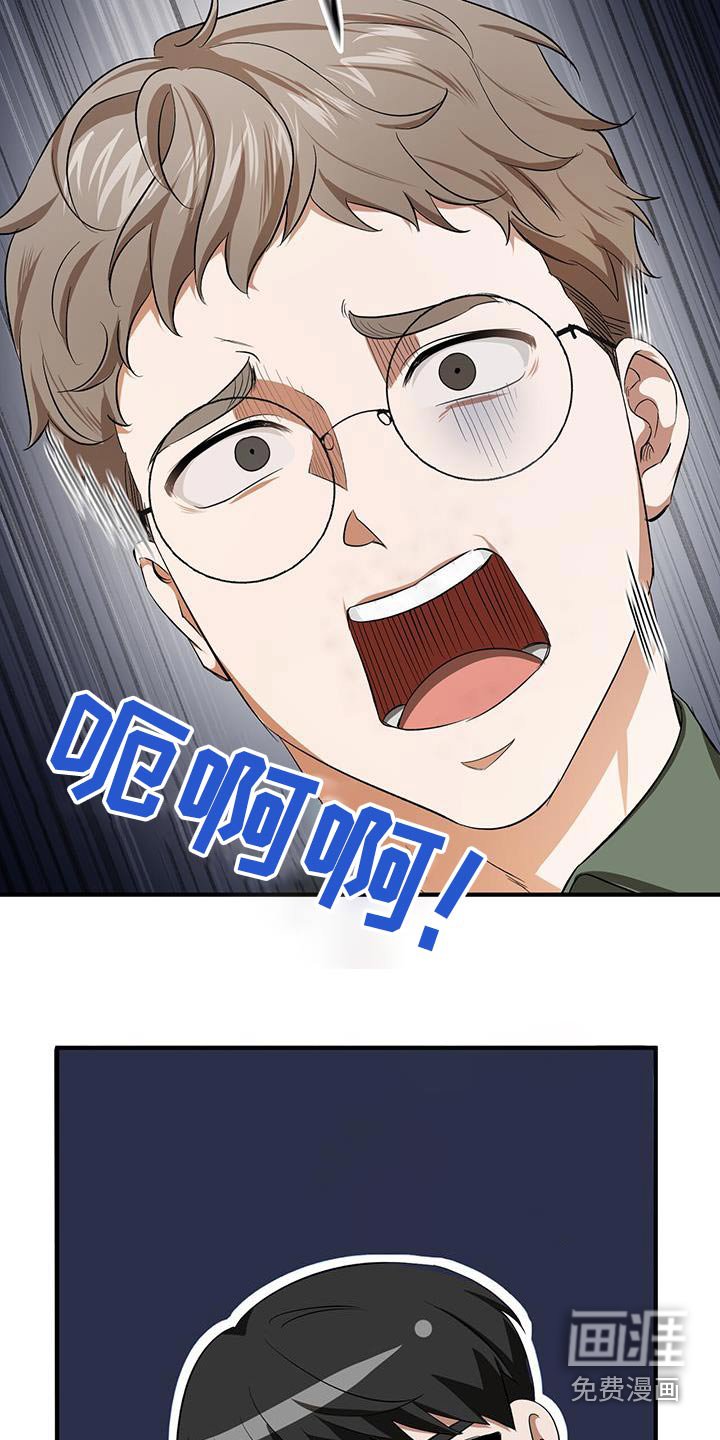 第30章：作家
