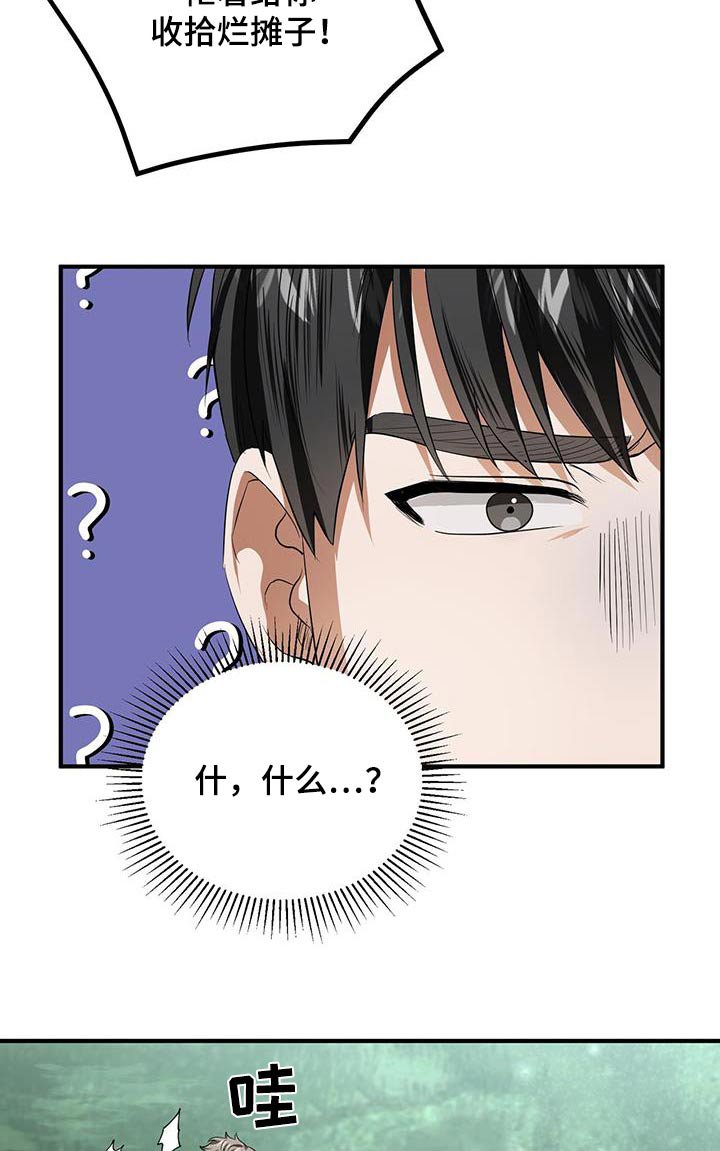 第31章：测试