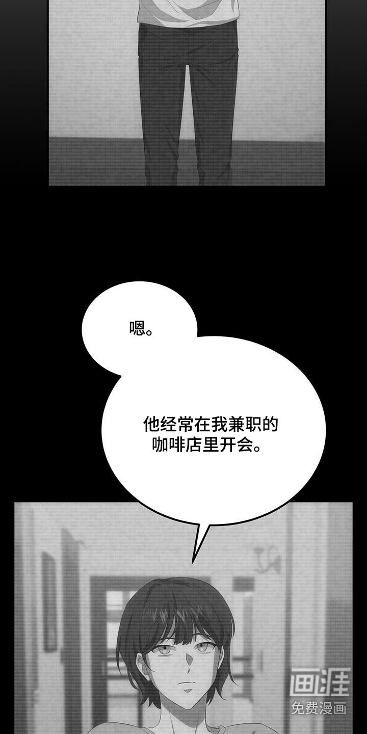 第31章：测试