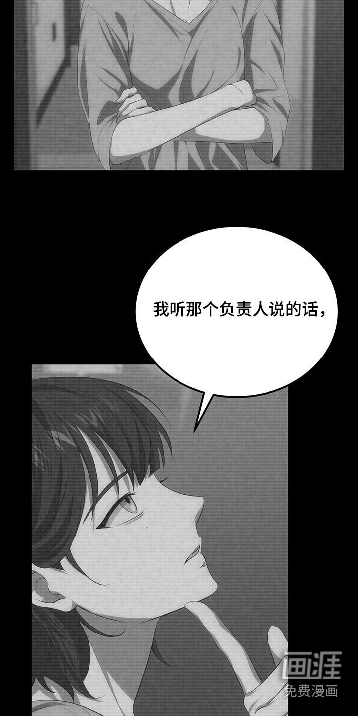 第31章：测试