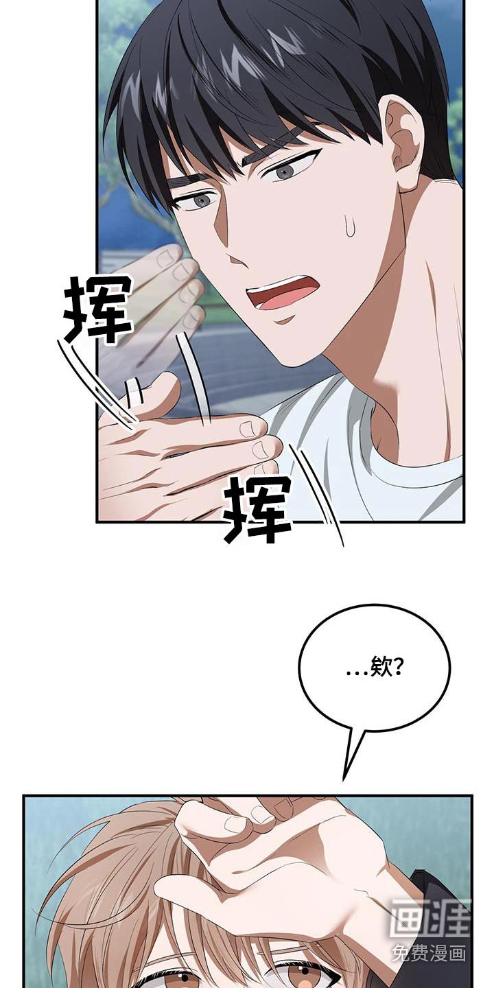 第31章：测试