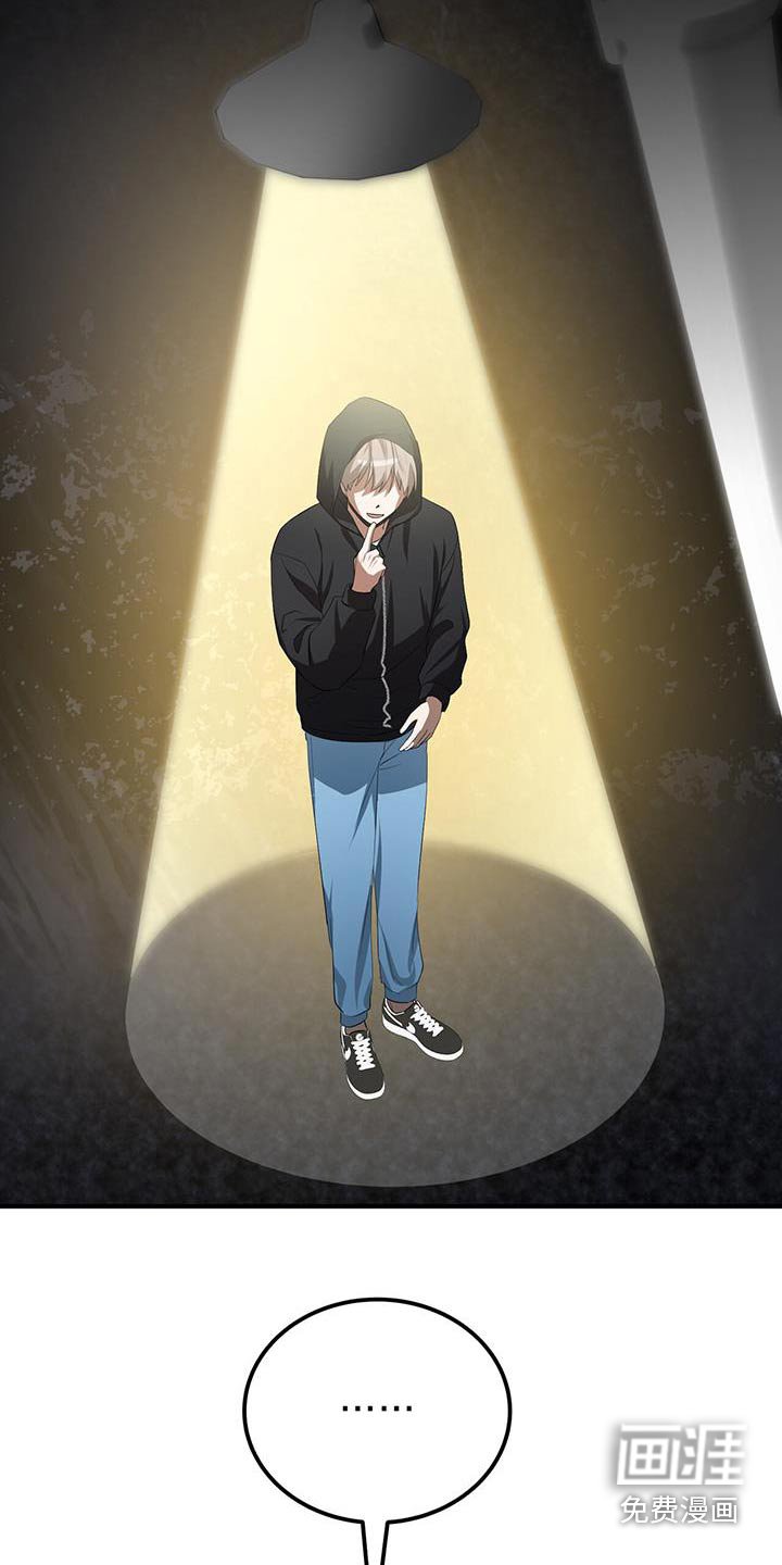 第31章：测试