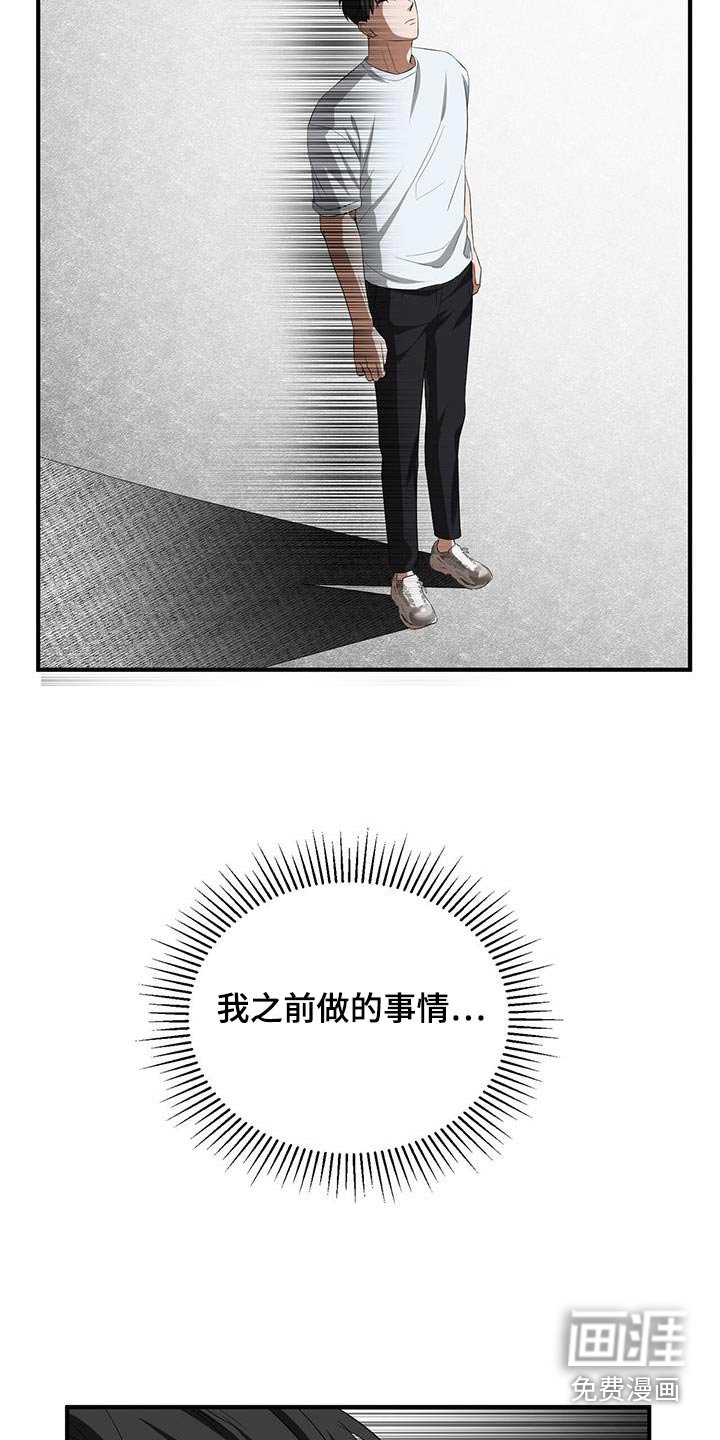 第32章：叫车