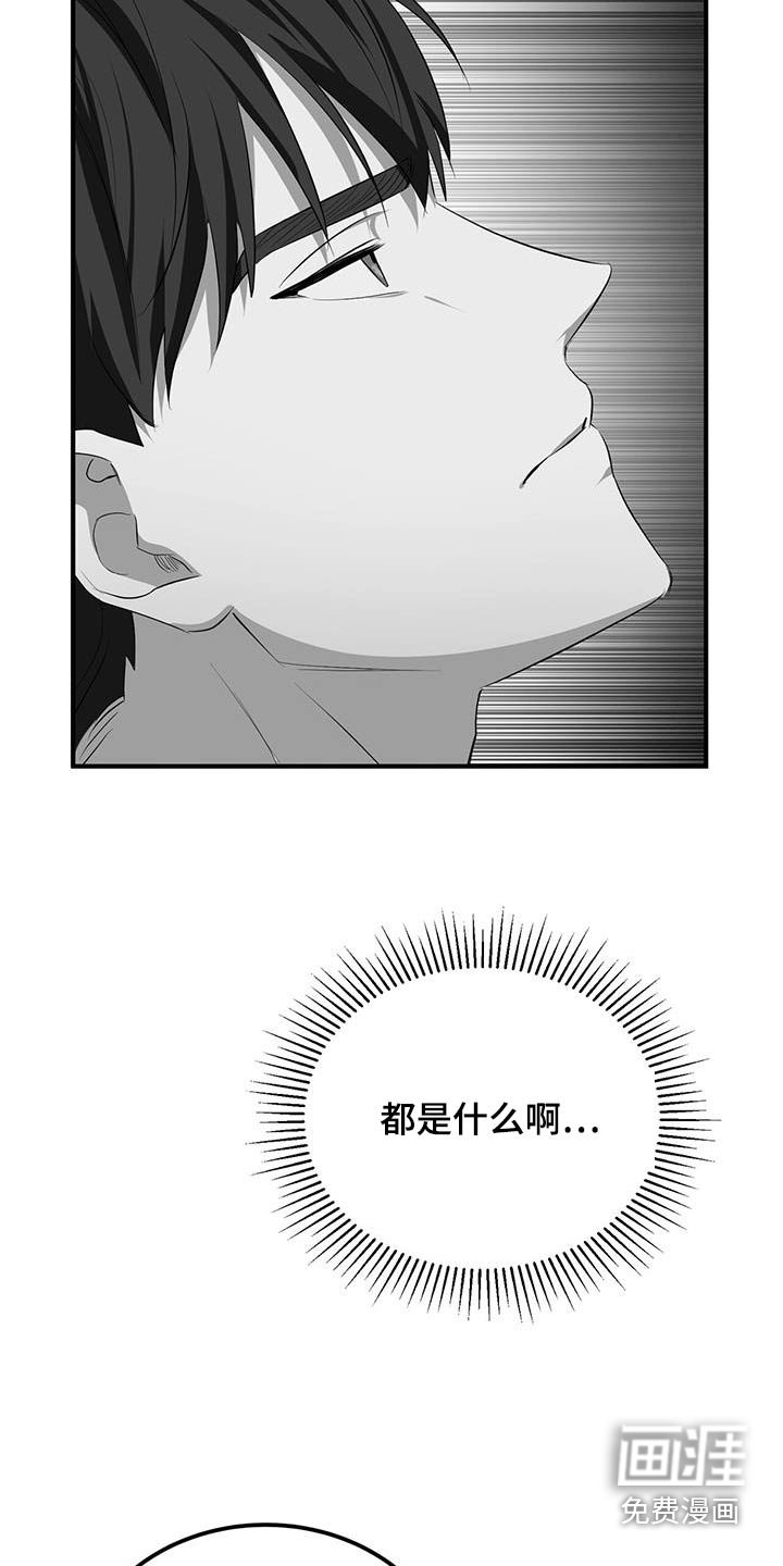 第32章：叫车