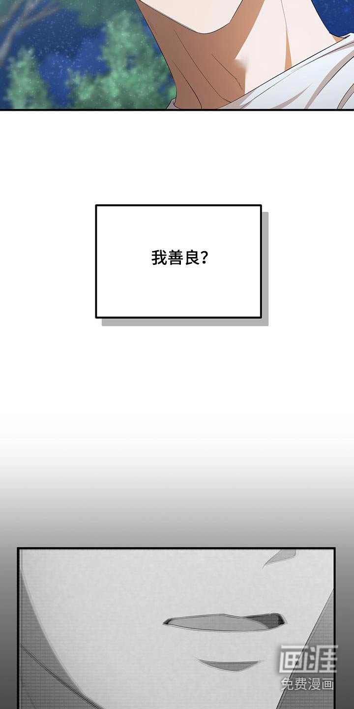 第32章：叫车