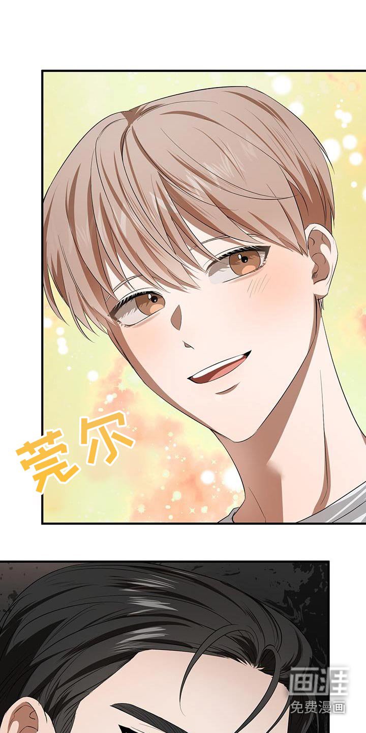 第33章：题材