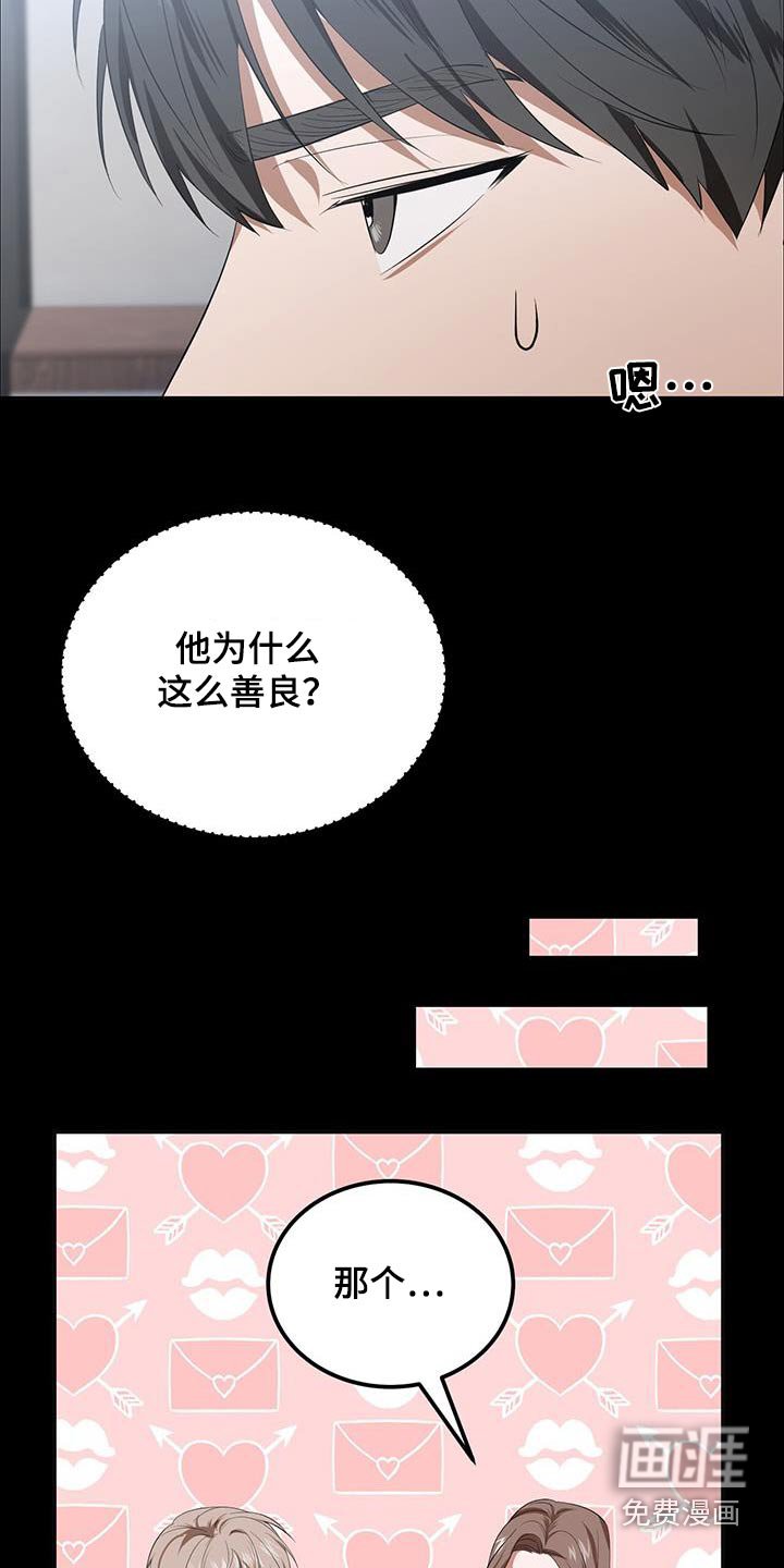 第34章：向哥学习