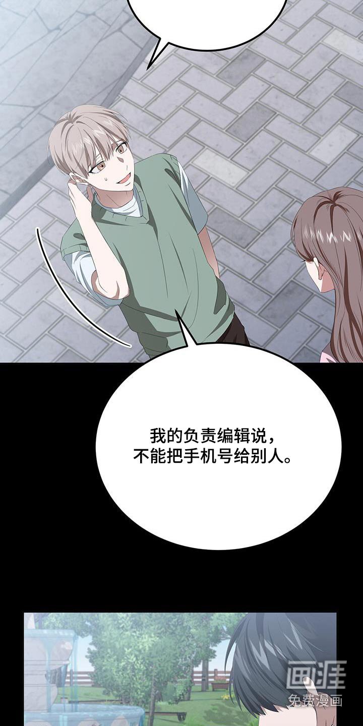 第34章：向哥学习