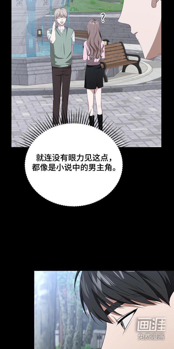 第34章：向哥学习