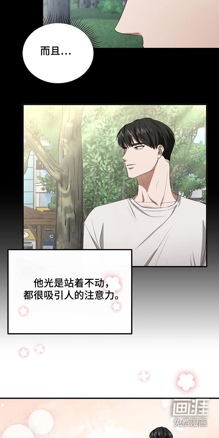 第34章：向哥学习