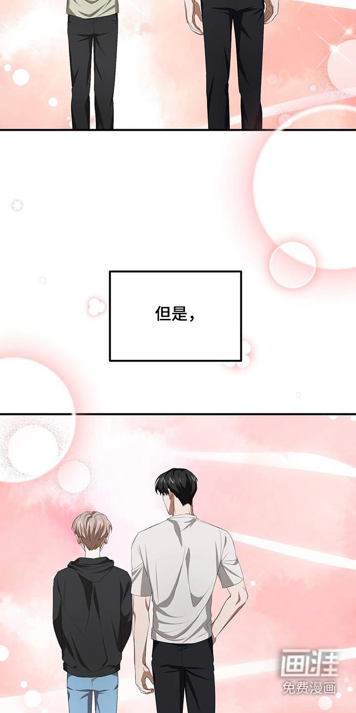 第34章：向哥学习