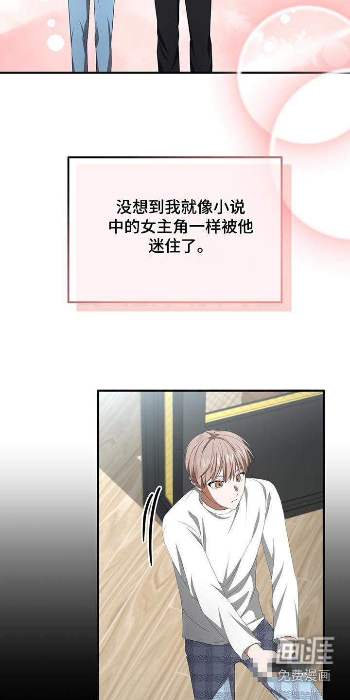 第34章：向哥学习
