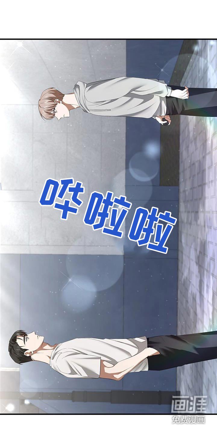 第35章：刚刚回来