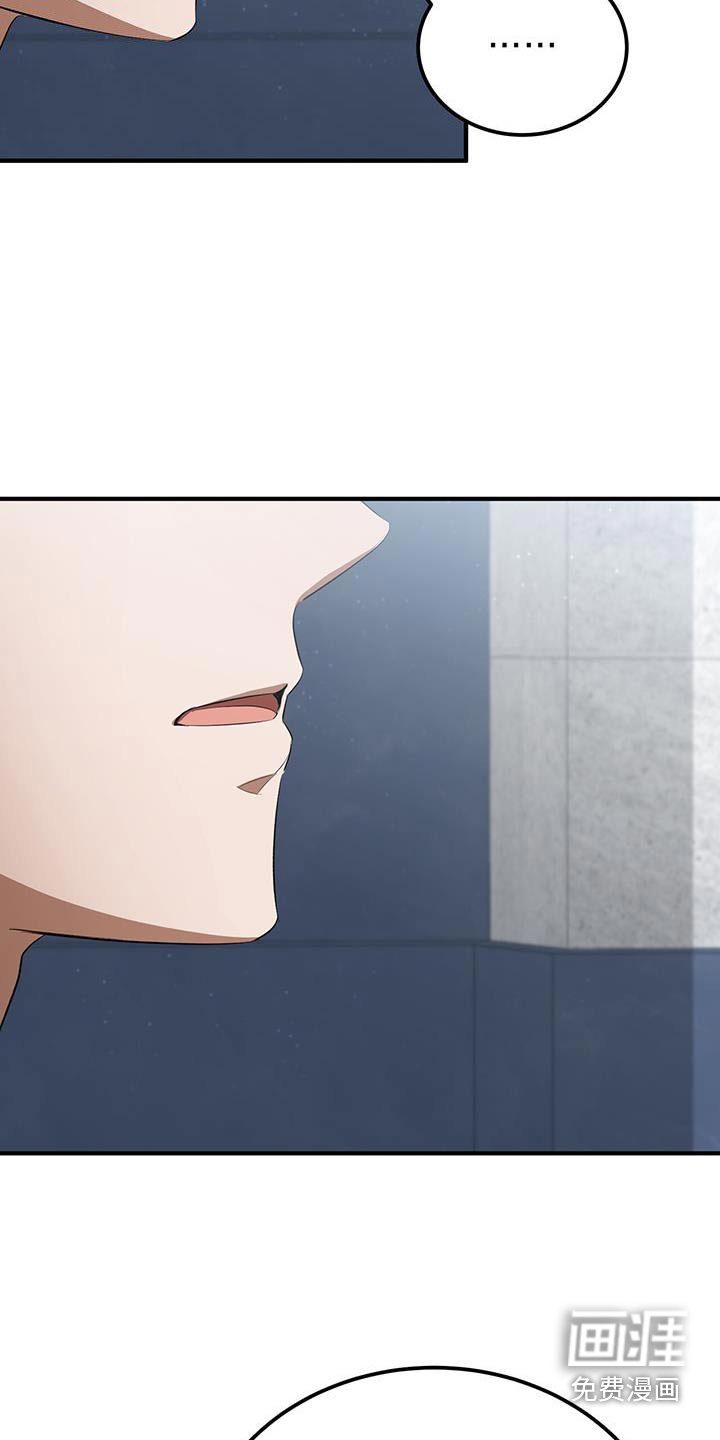 第35章：刚刚回来