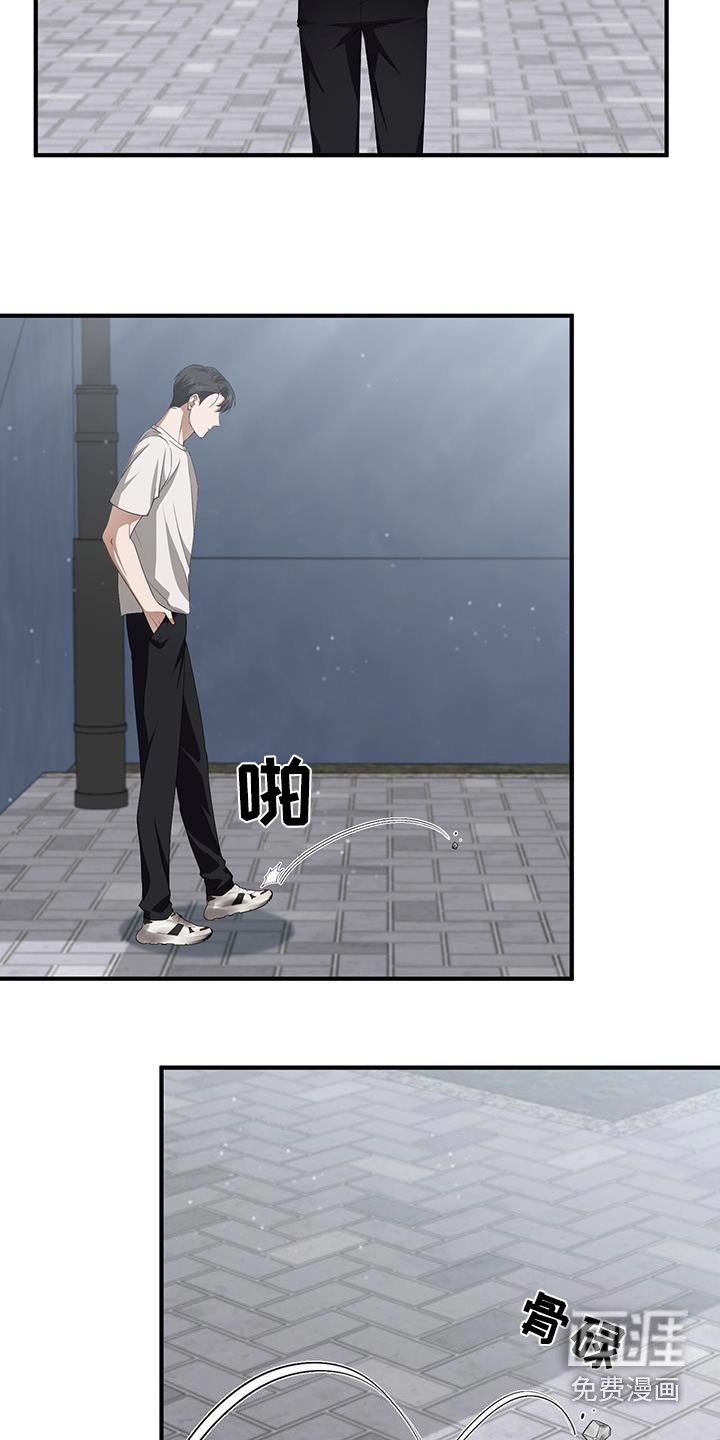 第36章：怎么开口