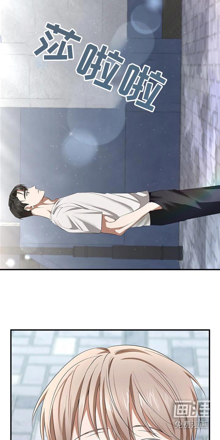 第36章：怎么开口