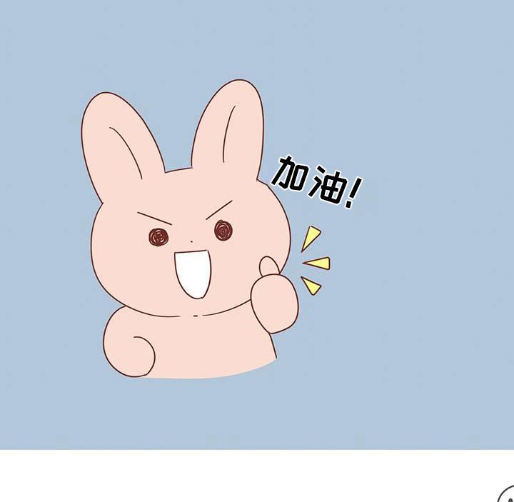 第38章：挑选