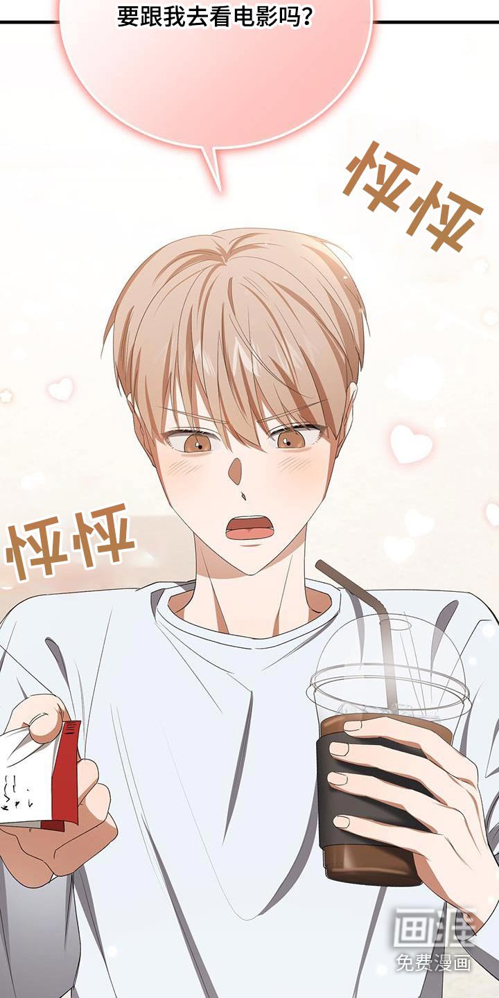 第40章：风格