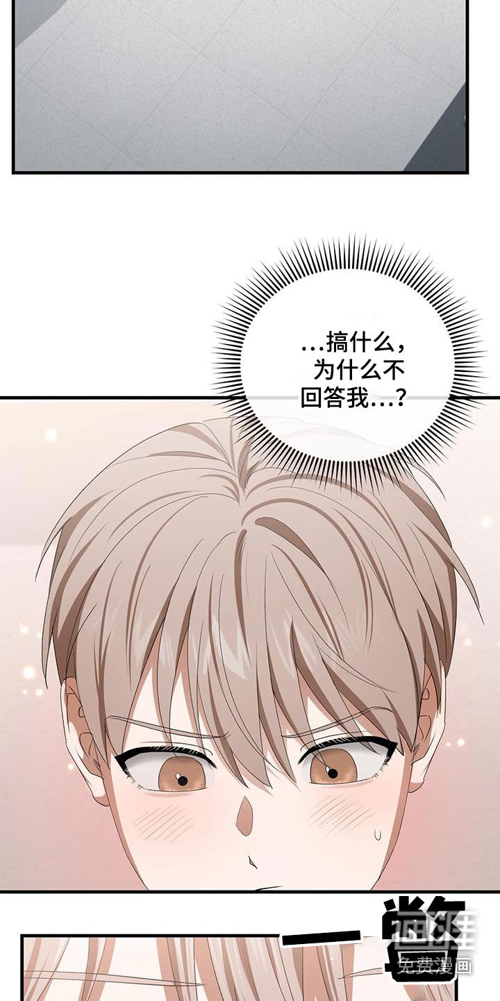 第40章：风格