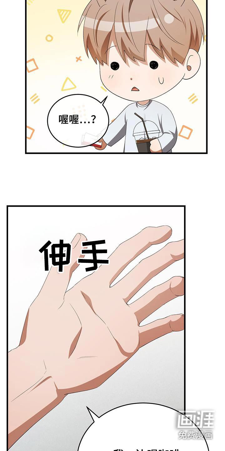 第40章：风格