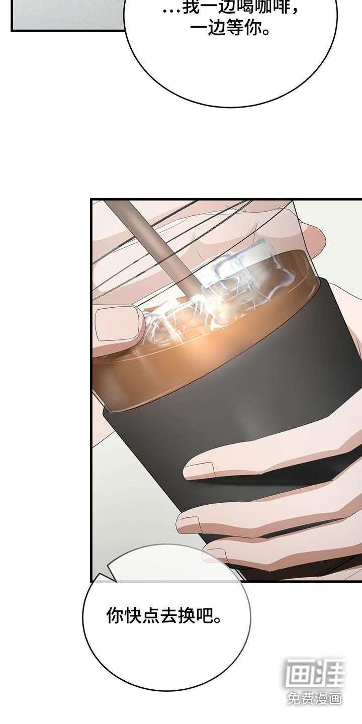 第40章：风格