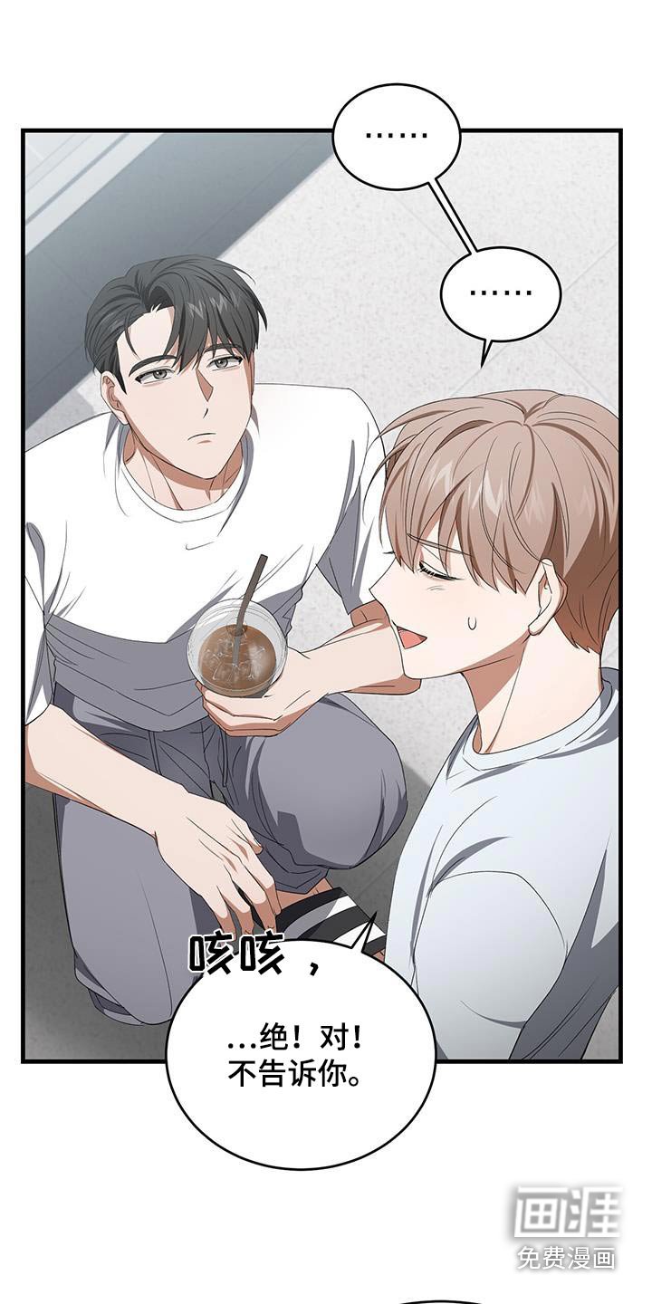 第40章：风格