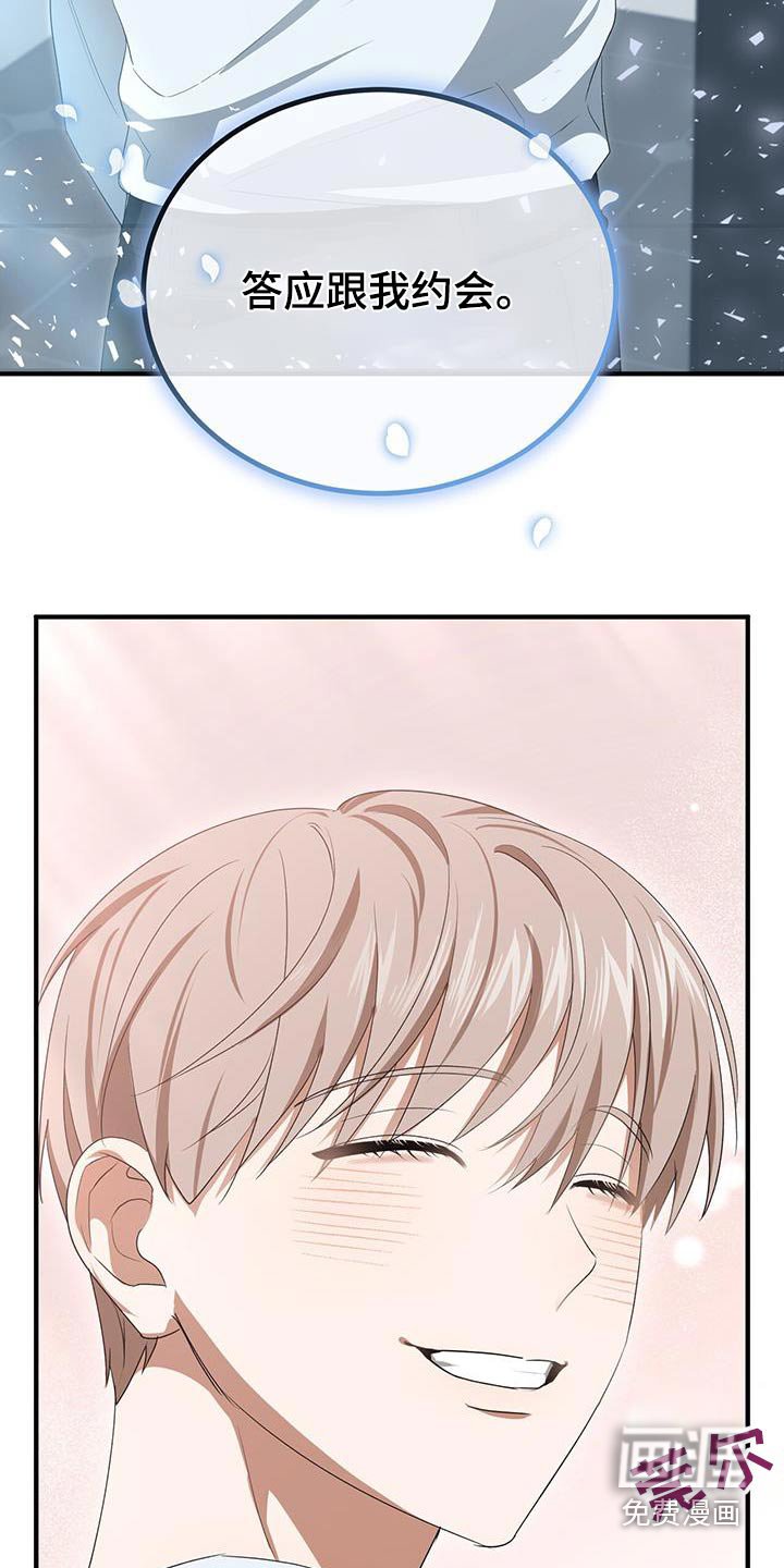 第40章：风格