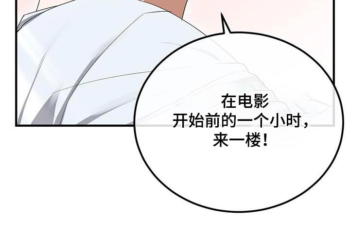 第40章：风格