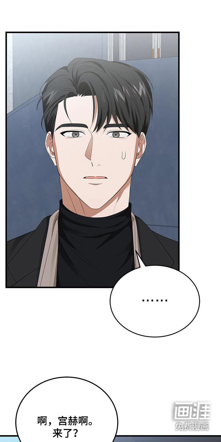 第41章：什么样的约会