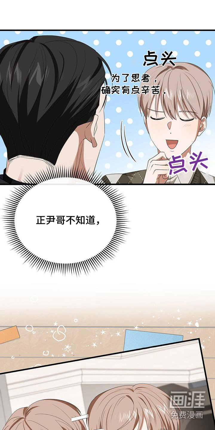 第41章：什么样的约会