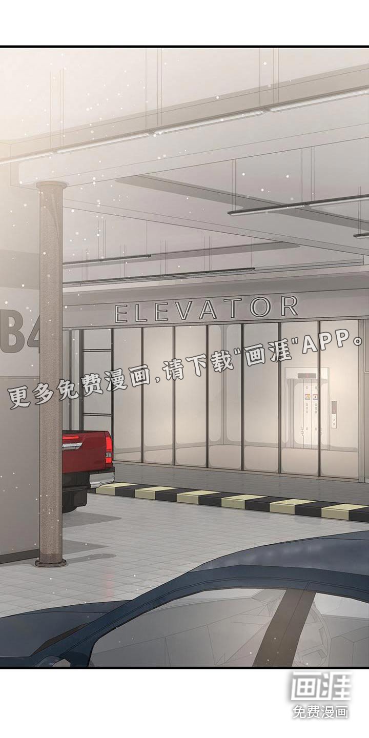 第42章：都不要
