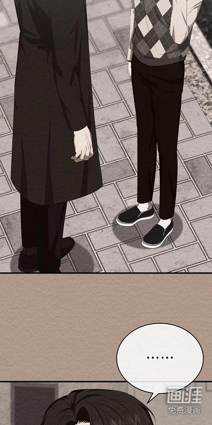 第42章：都不要