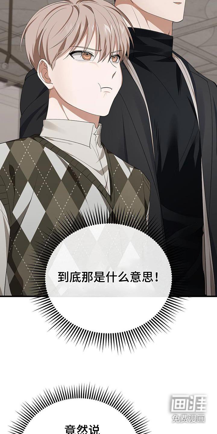 第42章：都不要