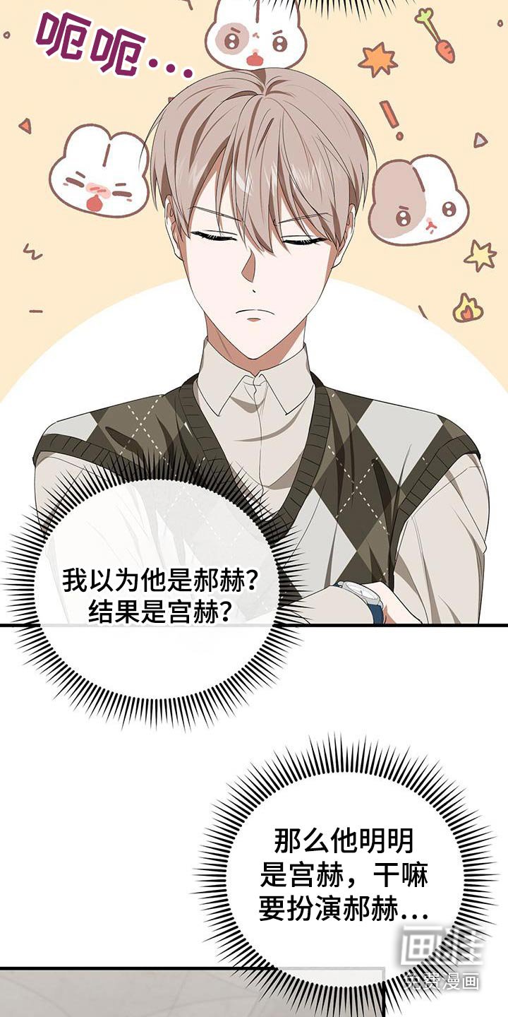 第42章：都不要