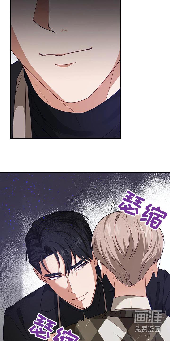 第45章：爆米花