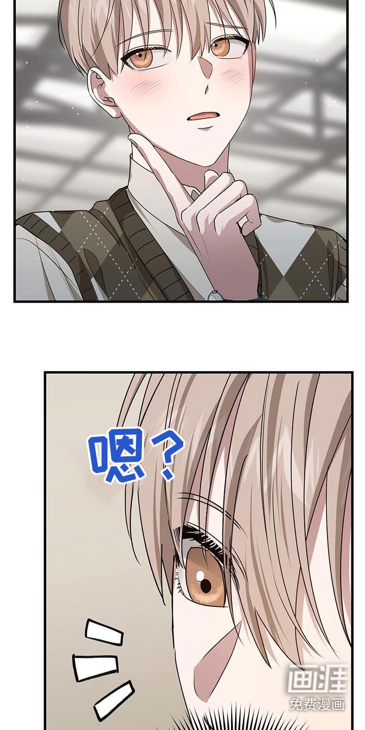 第45章：爆米花