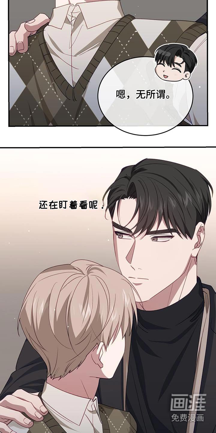 第46章：一根吸管
