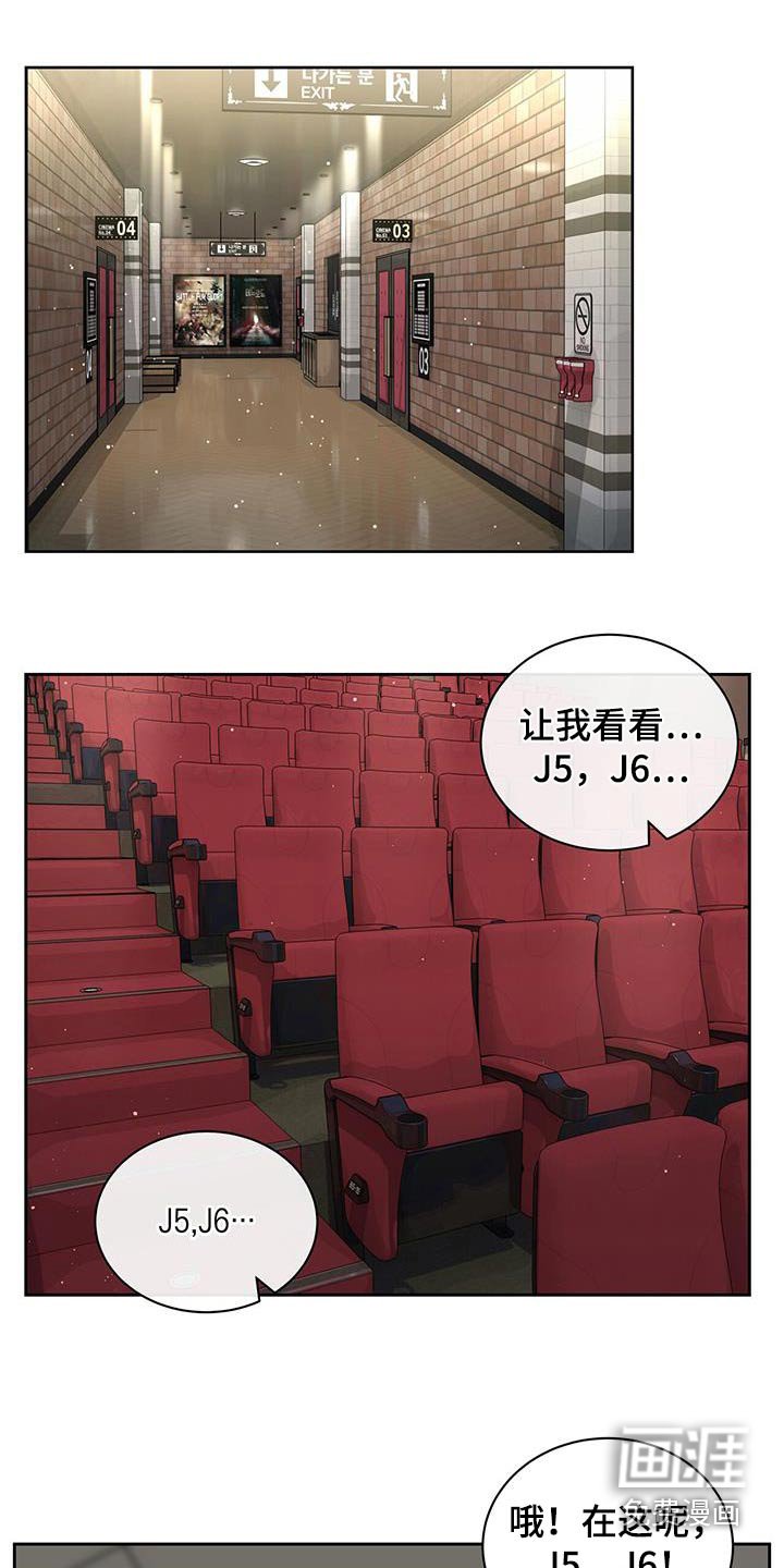 第47章：电影